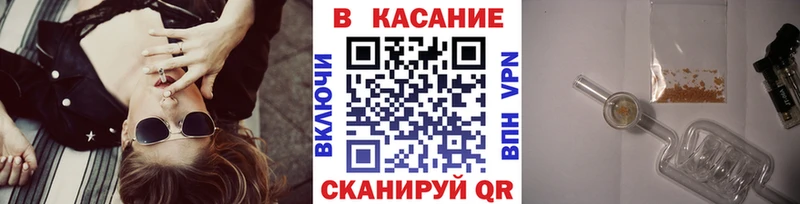 Наркота Южно-Сухокумск Cocaine  Alpha-PVP  Амфетамин  НБОМе  Меф мяу мяу  Гашиш  Марихуана 