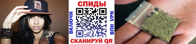 Бутират BDO 33%  кракен ссылки  Южно-Сухокумск 