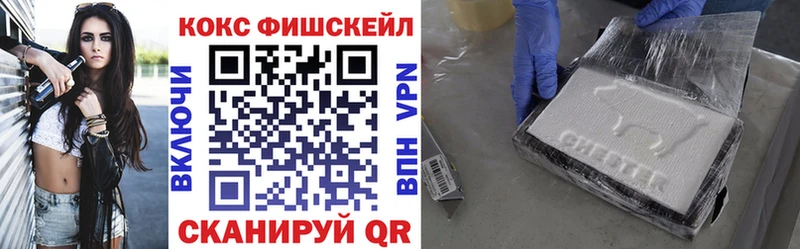 OMG как войти  Южно-Сухокумск  Кокаин Перу 