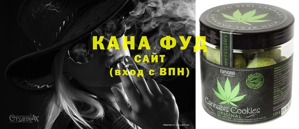 spice Алексеевка