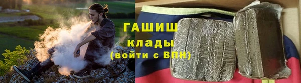 дживик Абинск