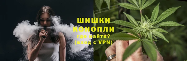 марки nbome Абаза