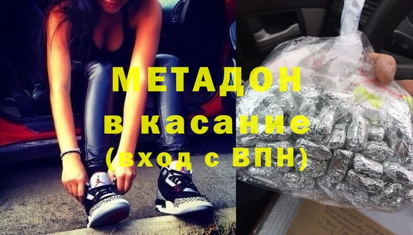 дживик Абинск