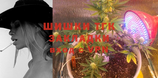 первитин Абдулино
