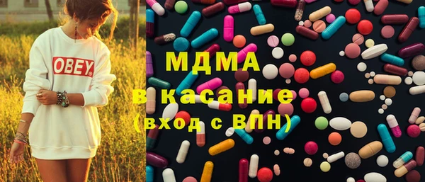дживик Абинск