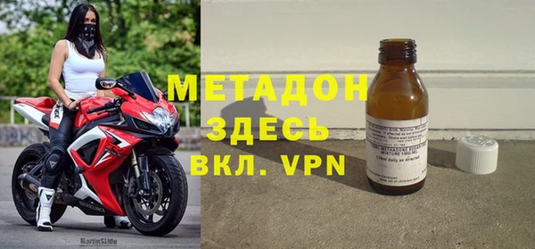 spice Алексеевка