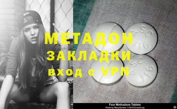 марки nbome Абаза