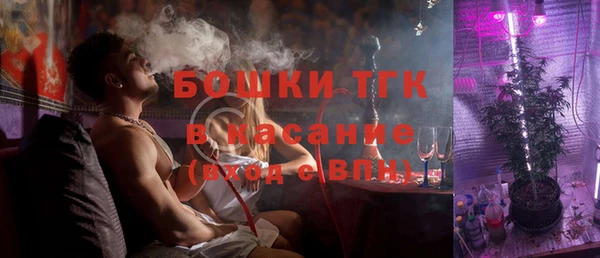 первитин Абдулино