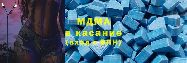 дживик Абинск