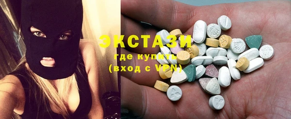 spice Алексеевка