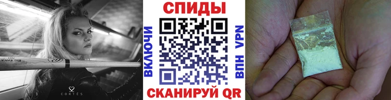 Метамфетамин пудра  купить наркотики сайты  кракен ONION  Южно-Сухокумск 