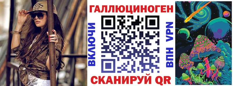 blacksprut ССЫЛКА  Южно-Сухокумск  Псилоцибиновые грибы GOLDEN TEACHER 
